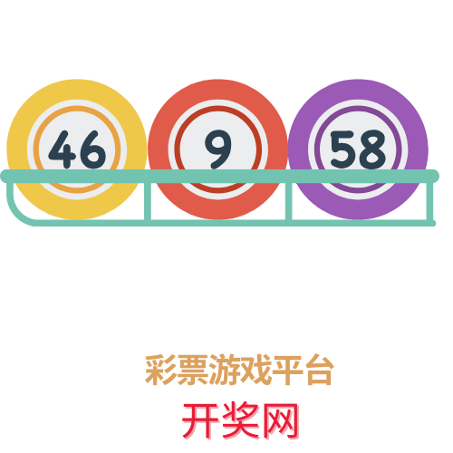加拿大28